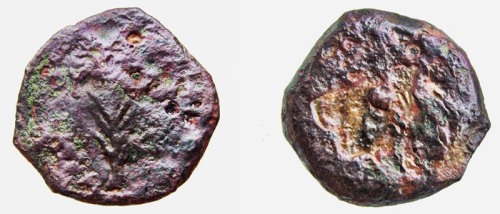A coin of the Roman procurator Valerius Gratus, which helped in dating the construction of Robinson’s Arch.