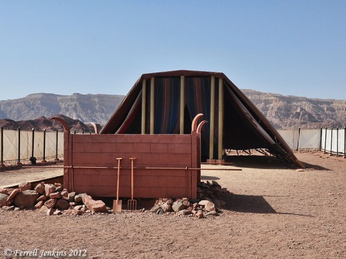 Tabernacle in the Wilderness at Timna. Photo by Ferrell Jenkins.