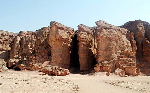The so-called Solomon's Pillars at Timna. Photo by Ferrell Jenkins.