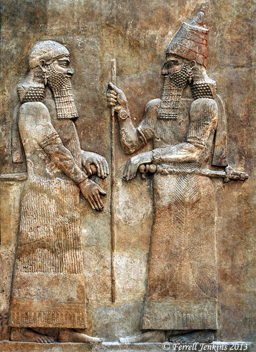 Sargon II and an attendant. Displayed in Louvre. Photo by Ferrell Jenkins.