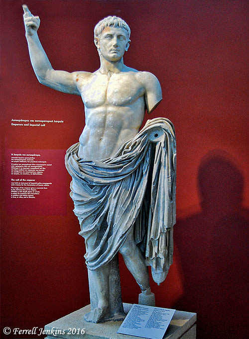 Statue of Augustus, Archaeology Museum of Thessaloniki. Photo by Ferrell Jenkins.