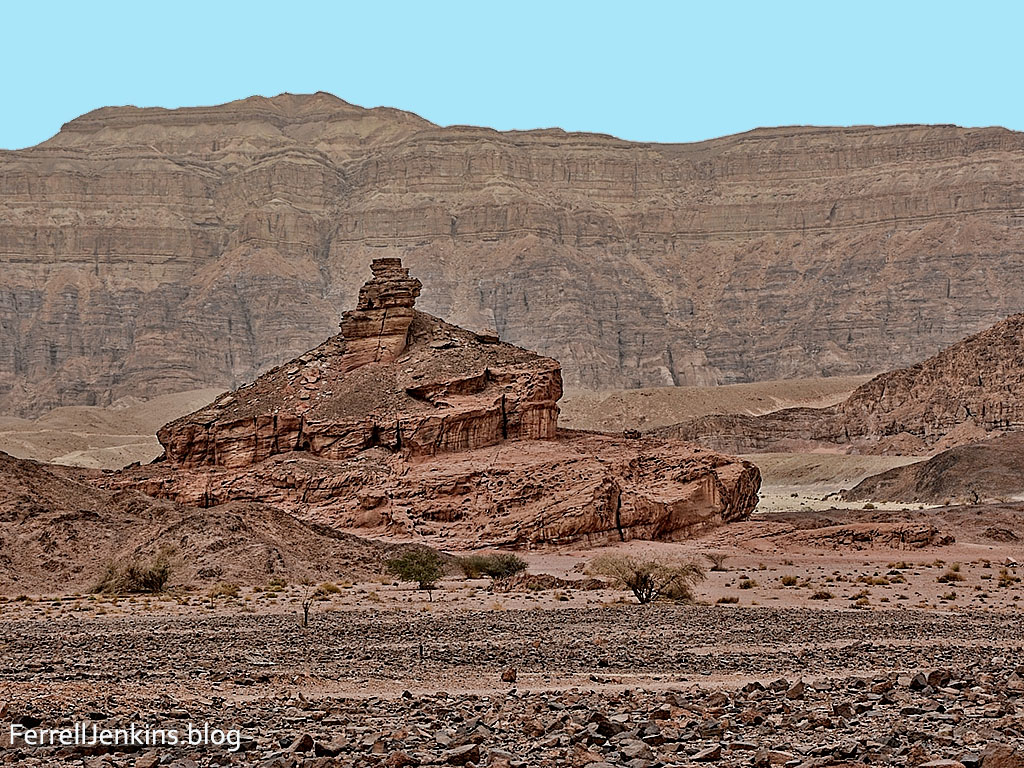 Spiral Hill in Timna Valley. Photo by Ferrell Jenkins.