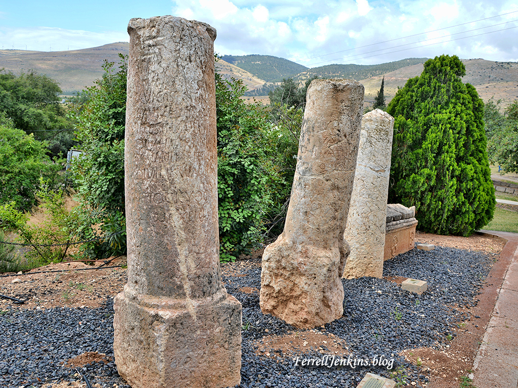 Photo shows three milestones in a row. The ancient Romans used milestones along the heavily traveled routes. Photo by Ferrell Jenkins.